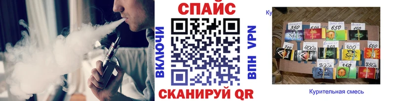 Бутират BDO  Губкинский 