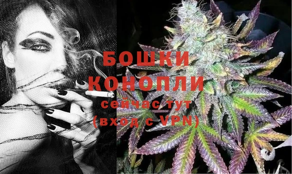 тгк Балахна