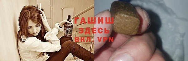 молекула духа Баксан