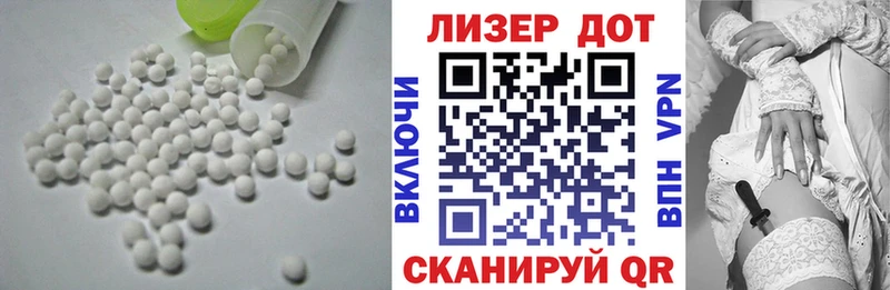 ОМГ ОМГ как войти  Губкинский  ЛСД экстази кислота  продажа наркотиков 